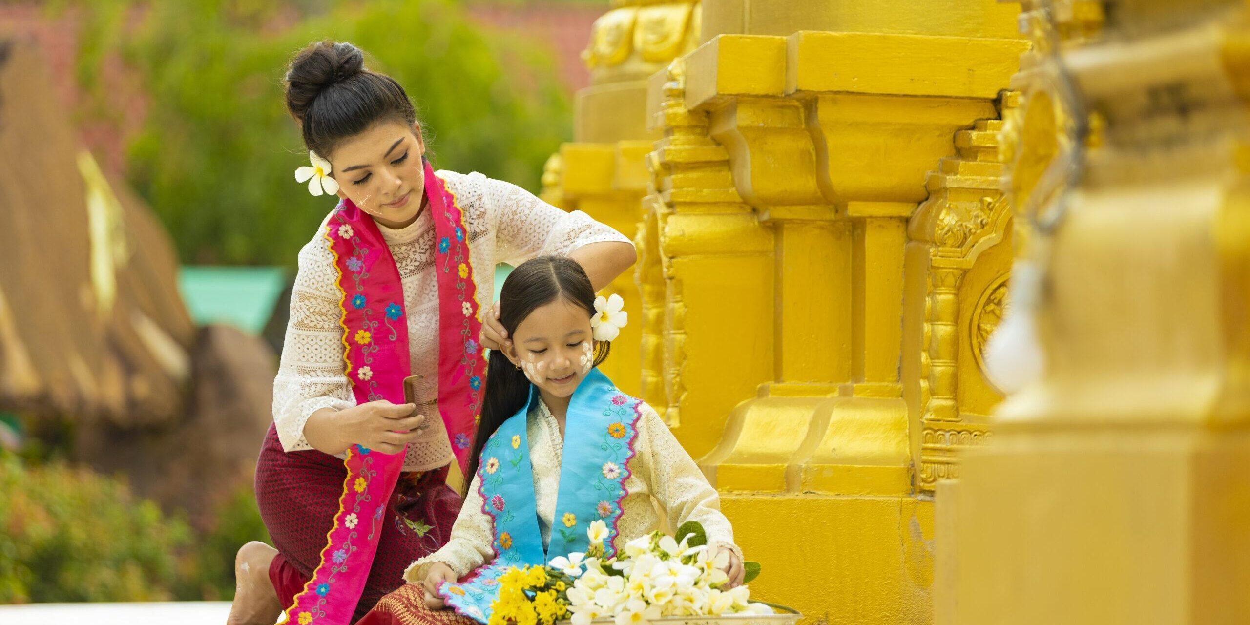 ทัวร์ พม่า