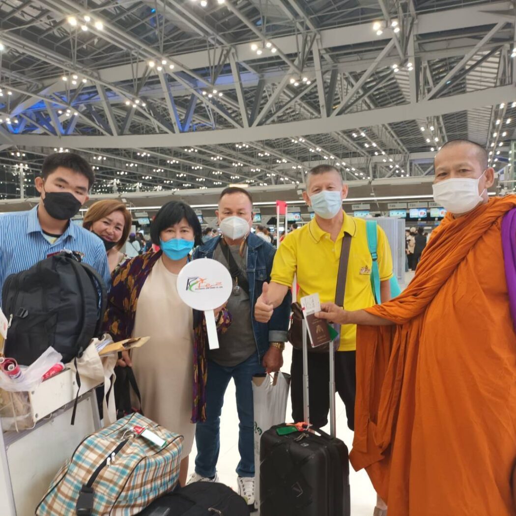 ทัวร์จีน