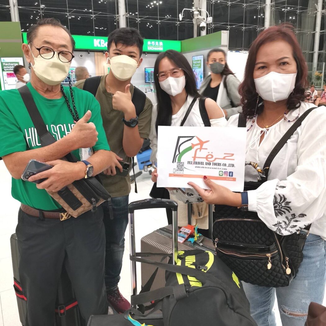 ทัวร์คิวชู