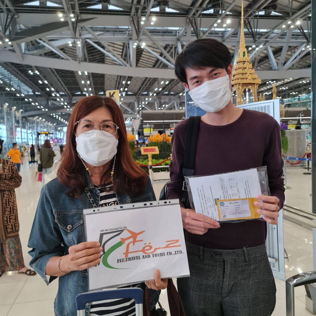 ทัวร์จีน