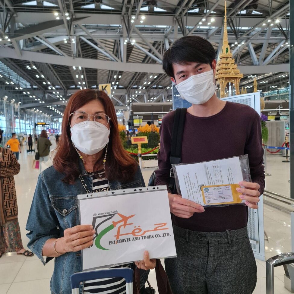 ทัวร์จีน