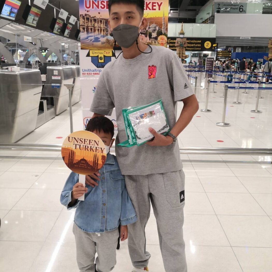 ทัวร์ฮาลาล