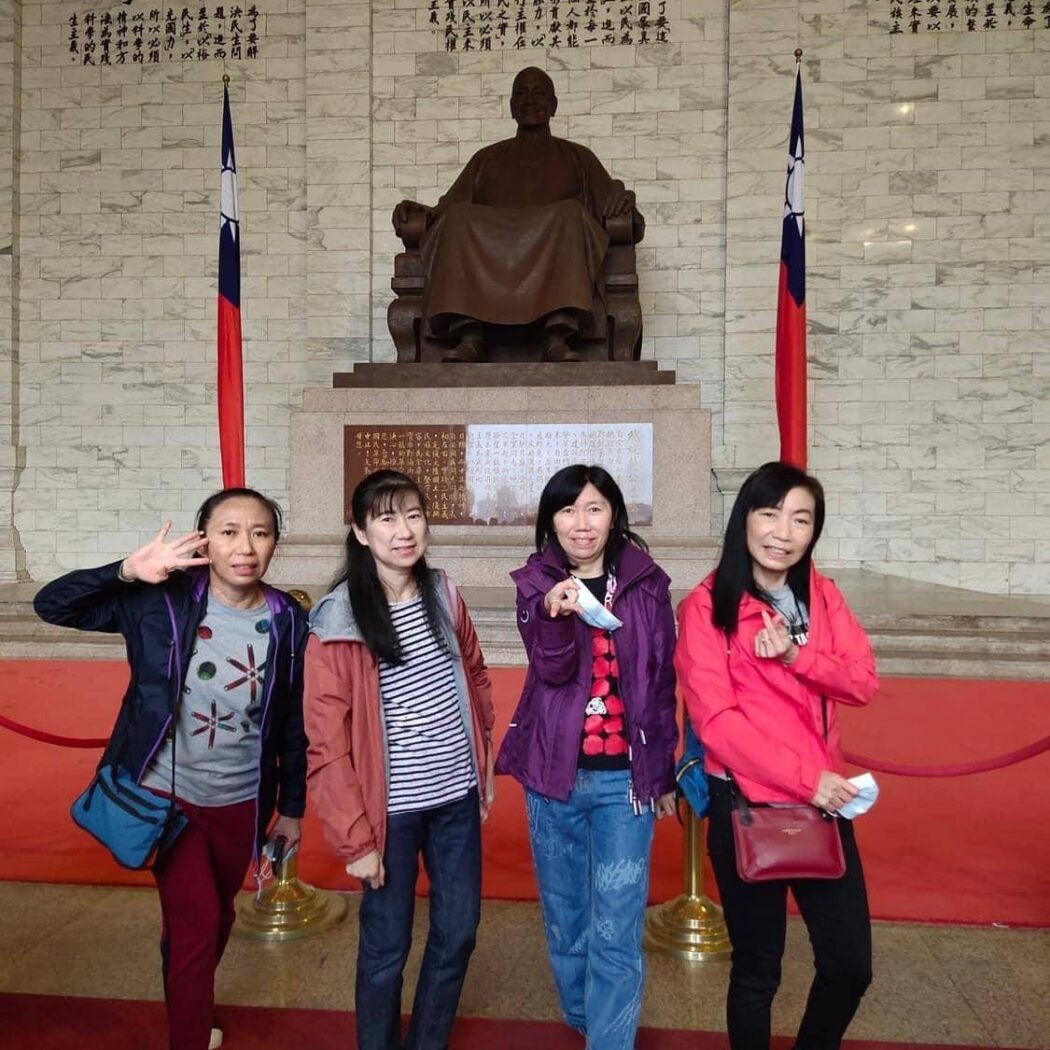 ทัวร์ไต้หวัน ราคาถูก