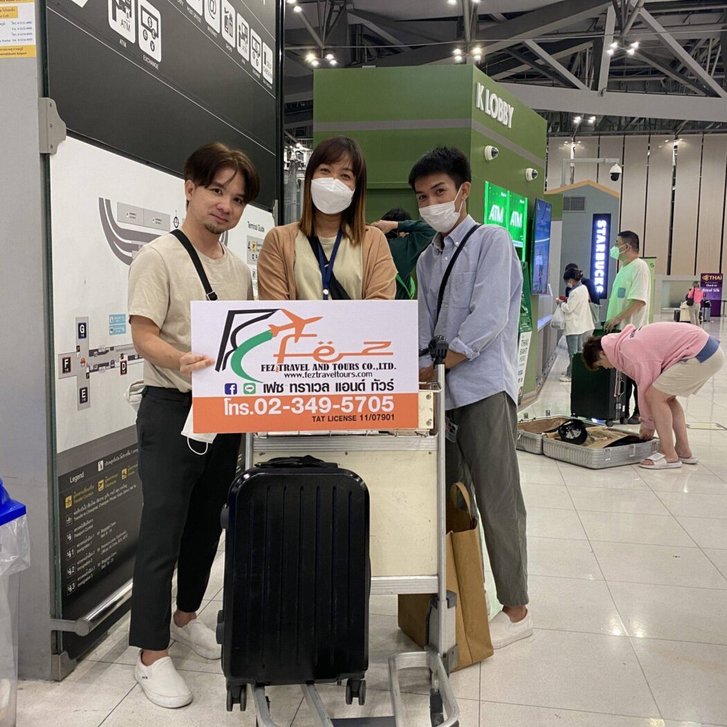 ญี่ปุ่น โตเกียว