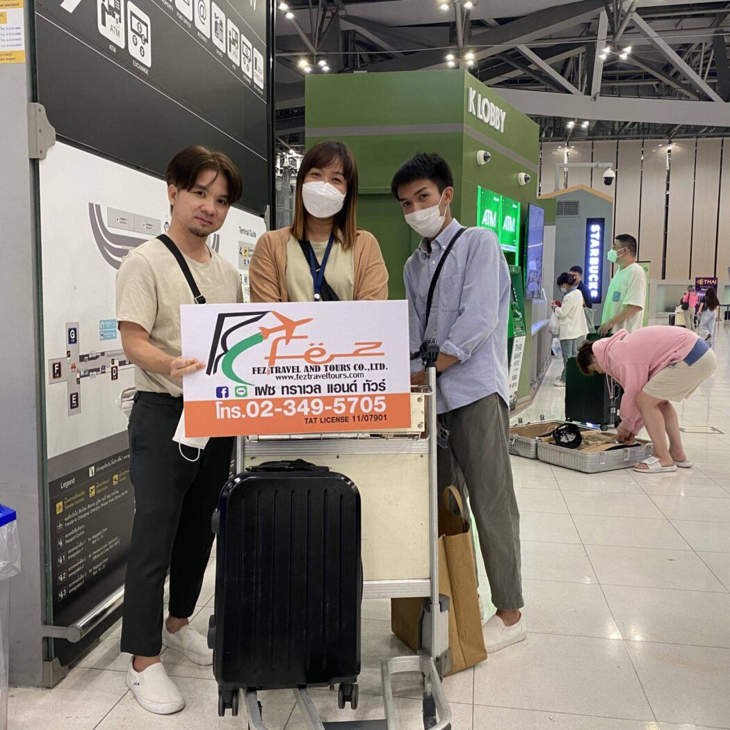 เที่ยวญี่ปุ่น