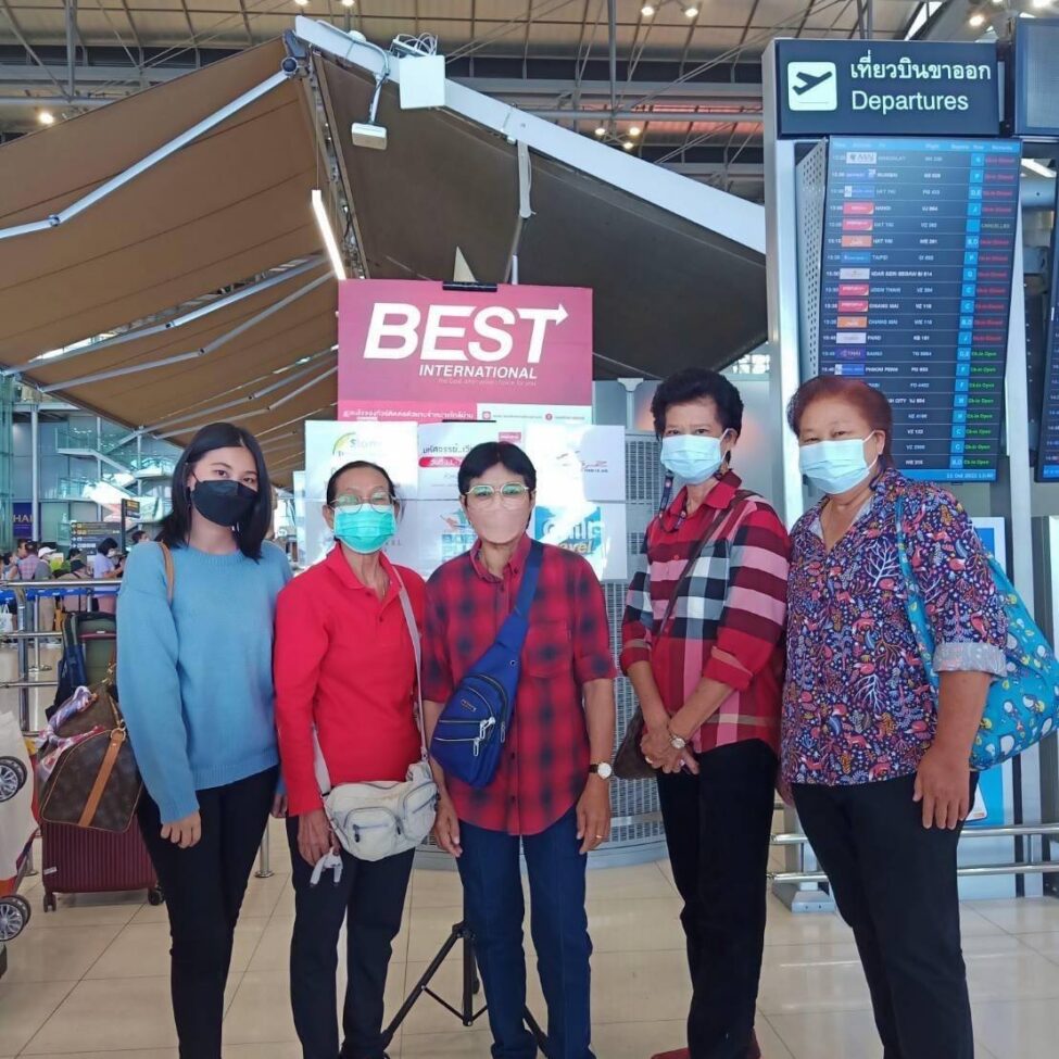 ทัวร์ไต้หวันราคาถูก