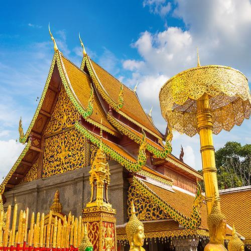 ทัวร์ในประเทศ ภาคเหนือ