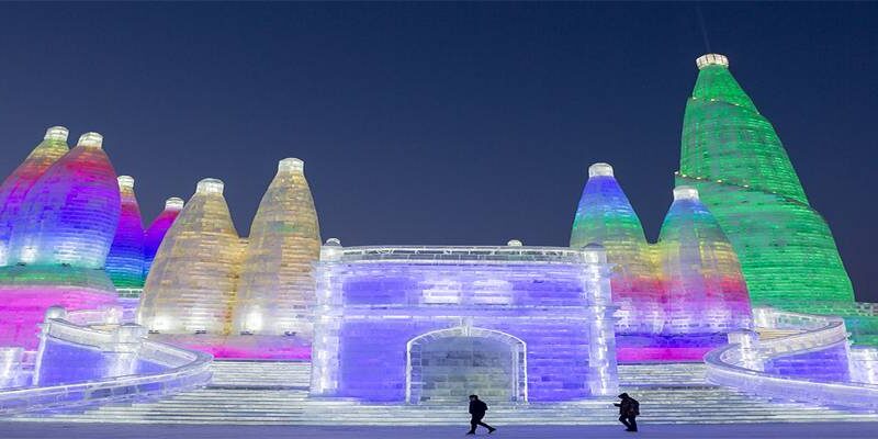 ฮาร์บิน